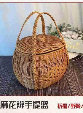 仿藤菜编篮子提篮餐篮采摘编篮织水果篮花IJA外出购物收纳野篮