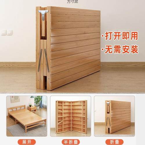 竹单床折叠床凉床人休床双人床易儿童床多功能简实木见详情床办公