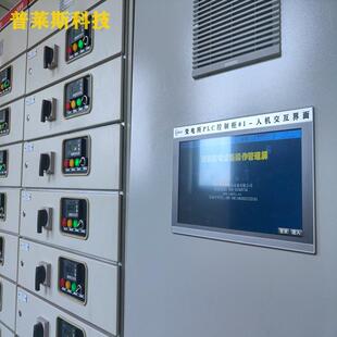 成都7控寸高清PL触摸屏制柜PLS MCpl区域c控制器厂家