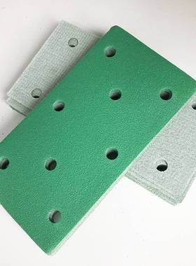 大美汽车干磨砂纸 绿色背绒180mm方形打磨费斯托摩卡沙皮8孔长条