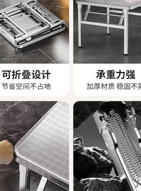 不钢折叠桌便锈携式烧烤桌子户外用F99S5TH6摆摊夜市简易餐桌长家