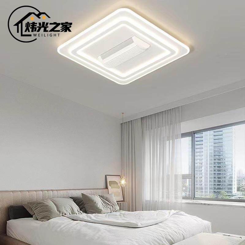 滚餐筒式956无叶吸风扇灯顶一体客厅灯卧室厅灯智能静音中山灯灯具