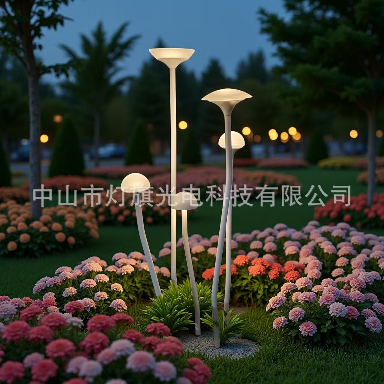 户外防水蘑菇灯LED景观庭院灯别墅花园装饰氛围灯草坪灯地插灯