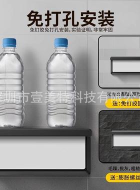太阳能充电太阳壁能充电户壁灯新免接线室外防水墙灯款感应外9713