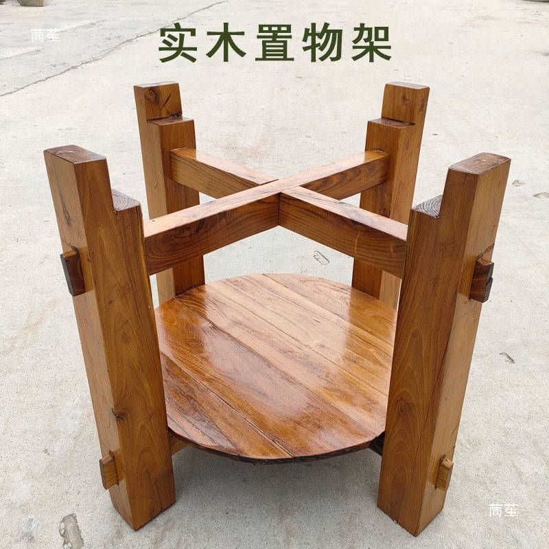 老榆木石磨木架实木鱼缸花盆底座桌脚矮支架户外防腐木石槽垒德株