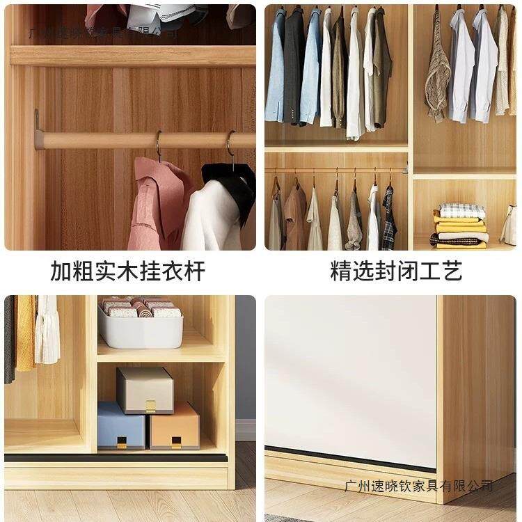 衣柜家室用卧小型民宿租屋000用柜子经户济型木质推拉门简易挂衣