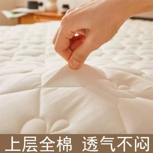 套全棉床垫床垫榻榻米盖床纯棉防水XON床垫三件2026新款四护季通