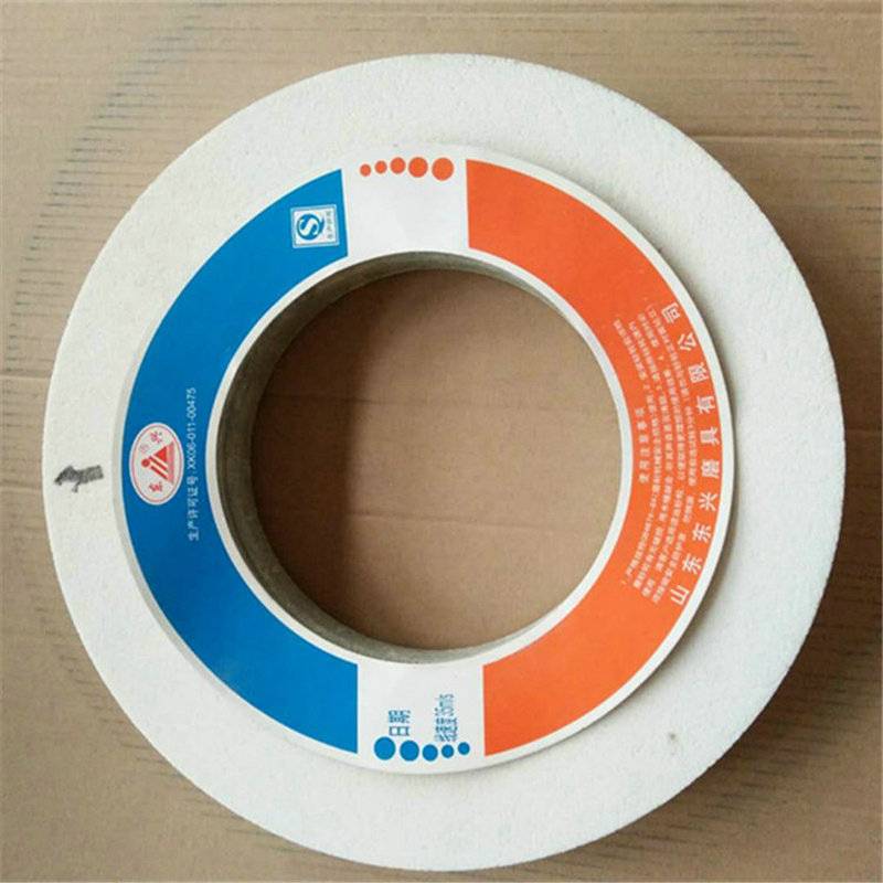 400*40*203白刚玉砂轮片 东兴磨铁杆钢件平形砂轮 磨床陶瓷砂轮片