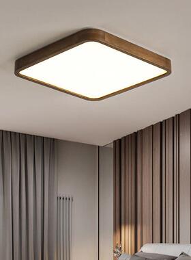 新中式客房厅实吸顶灯长方超薄LED间卧室灯胡形桃木色RHT-155书房
