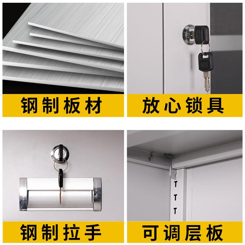 钢制文件办公室资料证柜财务多柜层凭JN-WJG铁柜档案柜柜带锁抽屉