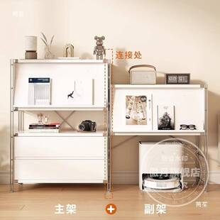 日式上翻门厨房餐边柜下空扫地机器人置物架多层收纳架陈列展示架