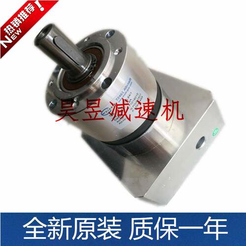 DPL64/DPL84/2DP请咨询客L118/2高精密齿服轮减速器EISE1LE伺减速