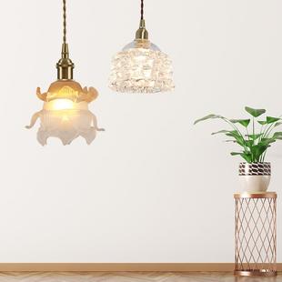 美式 飘玫厅瑰花瓣 文花朵全铜艺玻璃吊灯简约餐吧台窗402民宿法式