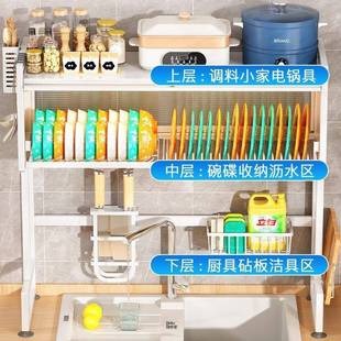 厨房用品SCJ 6837置物纳架池边尘多功能水碗筷沥水收柜带柜门防碗