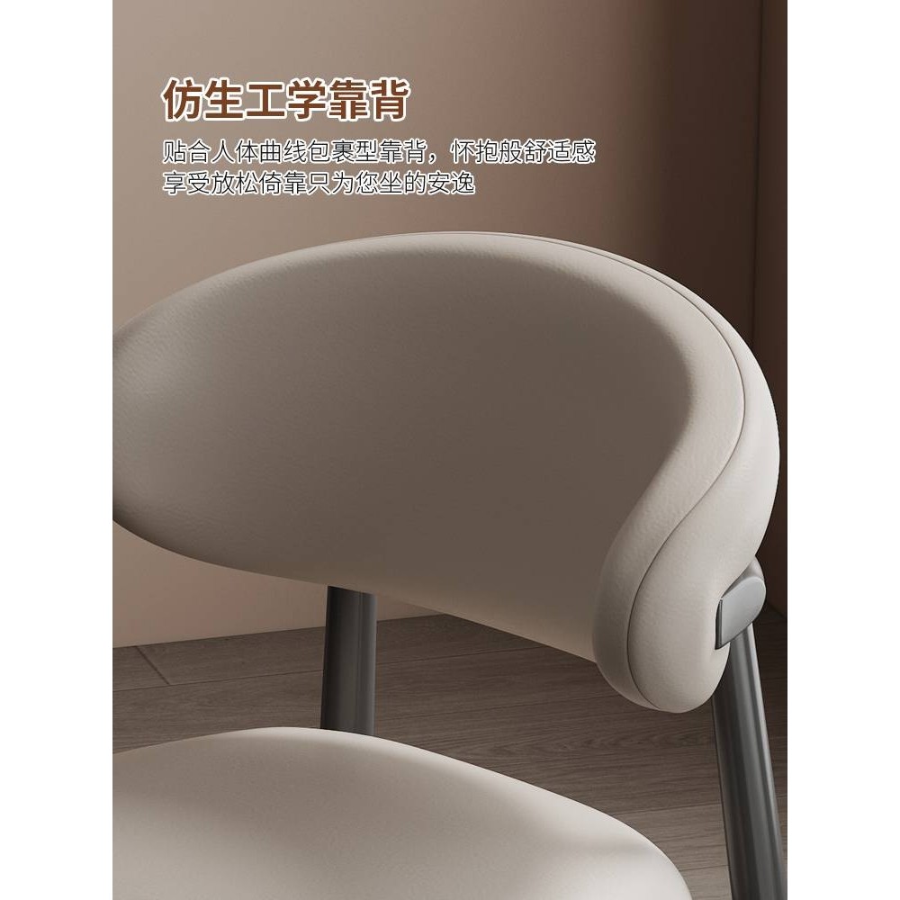 餐椅家用轻奢感客厅茶桌椅餐厅黑色凳子2025新款靠背餐桌椅子