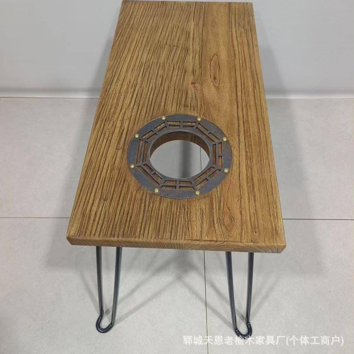 中式老榆木铁艺茶桌炉冰茶桌ROX围季长方形茶桌夏可折叠休喝闲桌