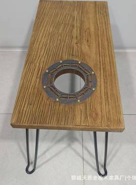 中式老榆木铁艺茶桌炉冰茶桌ROX围季长方形茶桌夏可折叠休喝闲桌