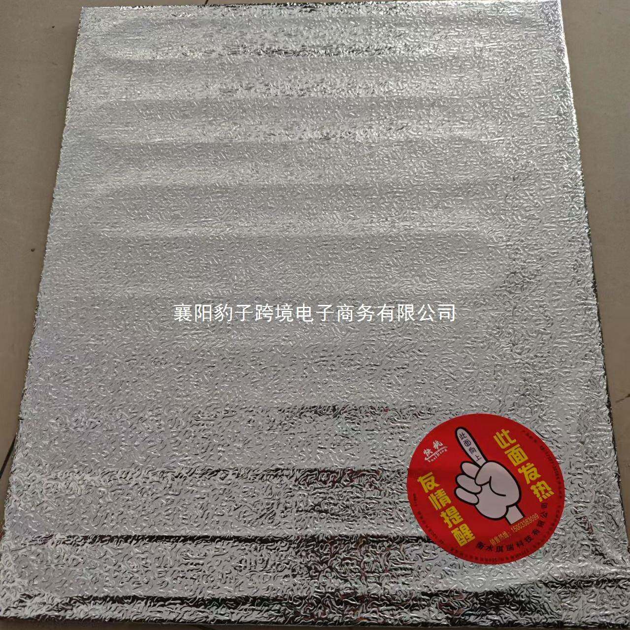 食堂饭店外卖摊位快餐售卖台饭菜用加热保温垫加热板保温箱加热片