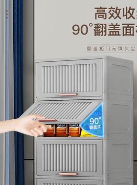 用收纳柜子厨XUI房多功能隙多层落地置物架客厅卫生间厕家所物缝