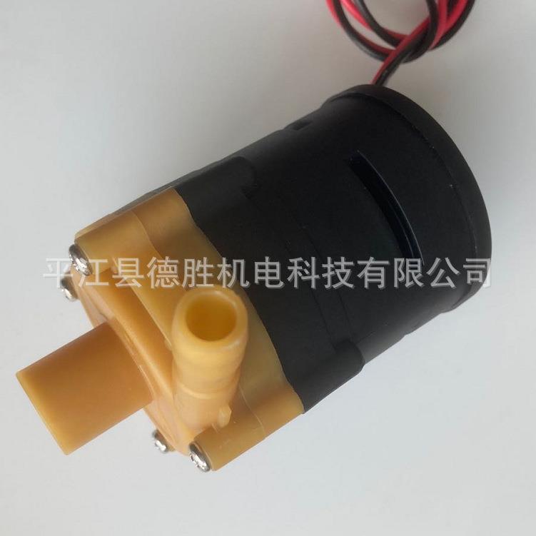 无品牌/24V流冷水机水泵直水直泵耐低温流水泵