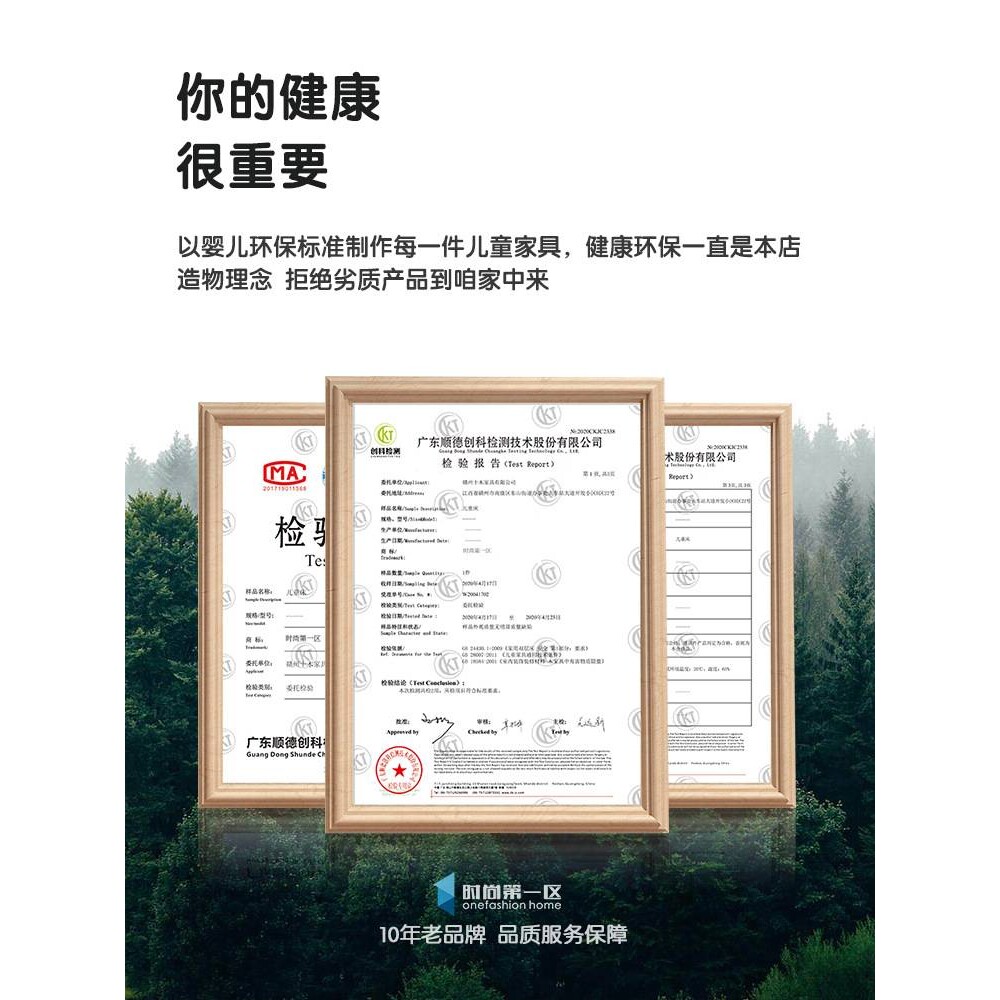上床下桌家用大人儿童组合床一体上下铺双层网红高低床带衣柜书桌