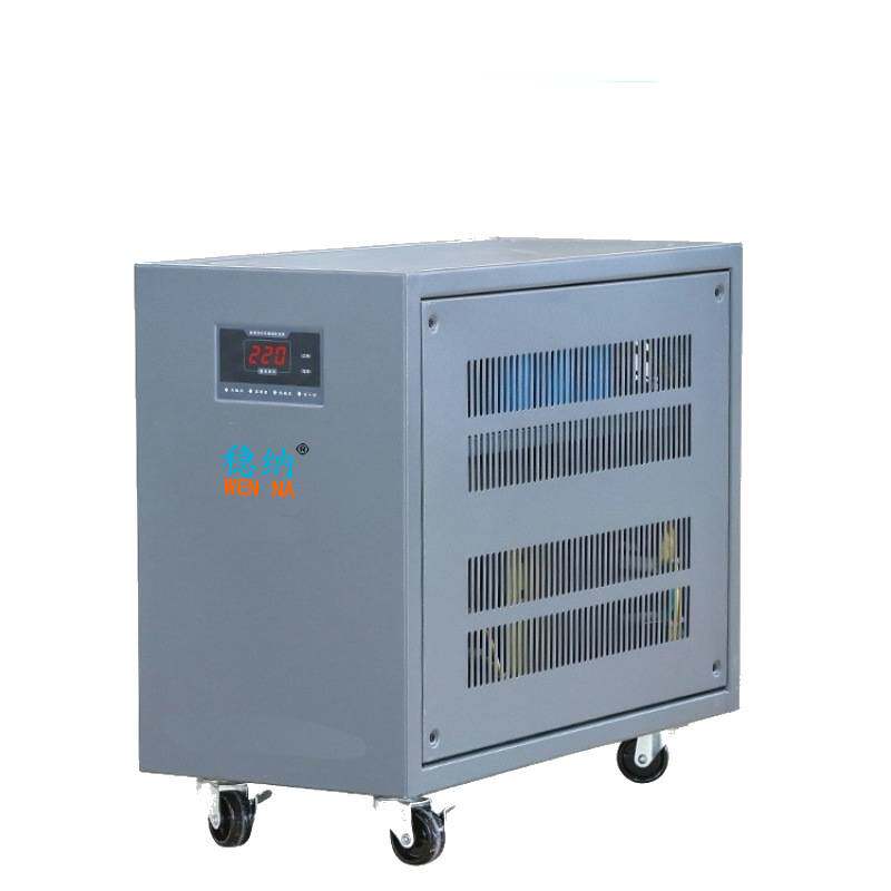 精密净化交流稳压电源JJW-1K2K3K5K10K15K20K30K40K厂家发货