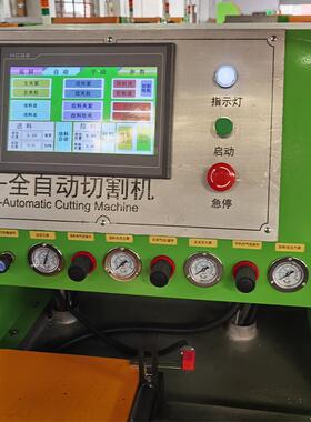 切MKI管机薄壁管切割机圆不锈钢铜铁铝管动自切管机槽钢棒切机工