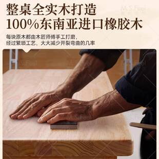 全实木客厅大长书桌阅读学习桌家用双人办公桌去客厅化桌子工作台