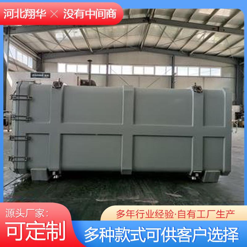 璃钢便QBW携设备空箱真精密式仪器箱玻真空吸附包装箱