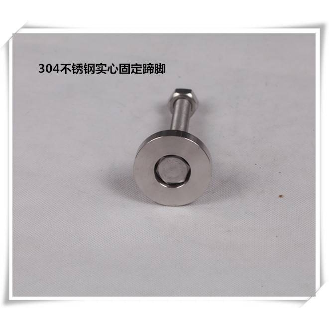 不锈钢固定机脚/重型调节脚/支撑脚/蹄脚/底盘60MMM防滑承重