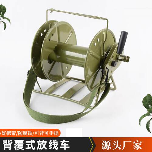 被复线绕络0线车缠线车车5绕0m绕线车手摇背负式放线86器线盘