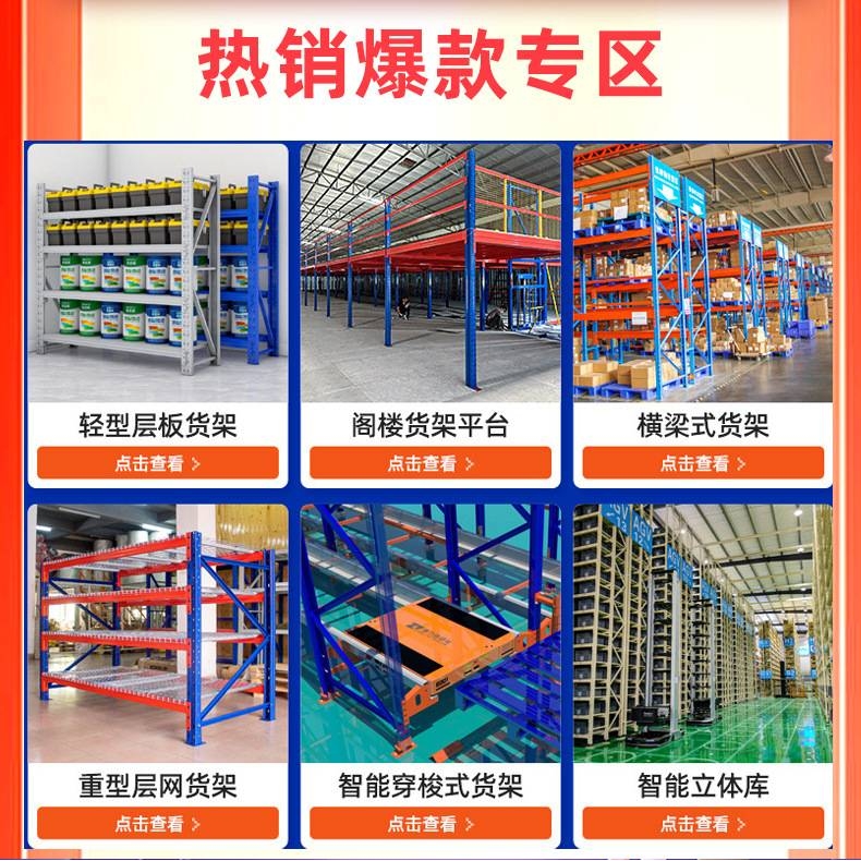 登高梯仓库登高梯1.5米移动平台取货梯安全防护梯仓库移动登高车