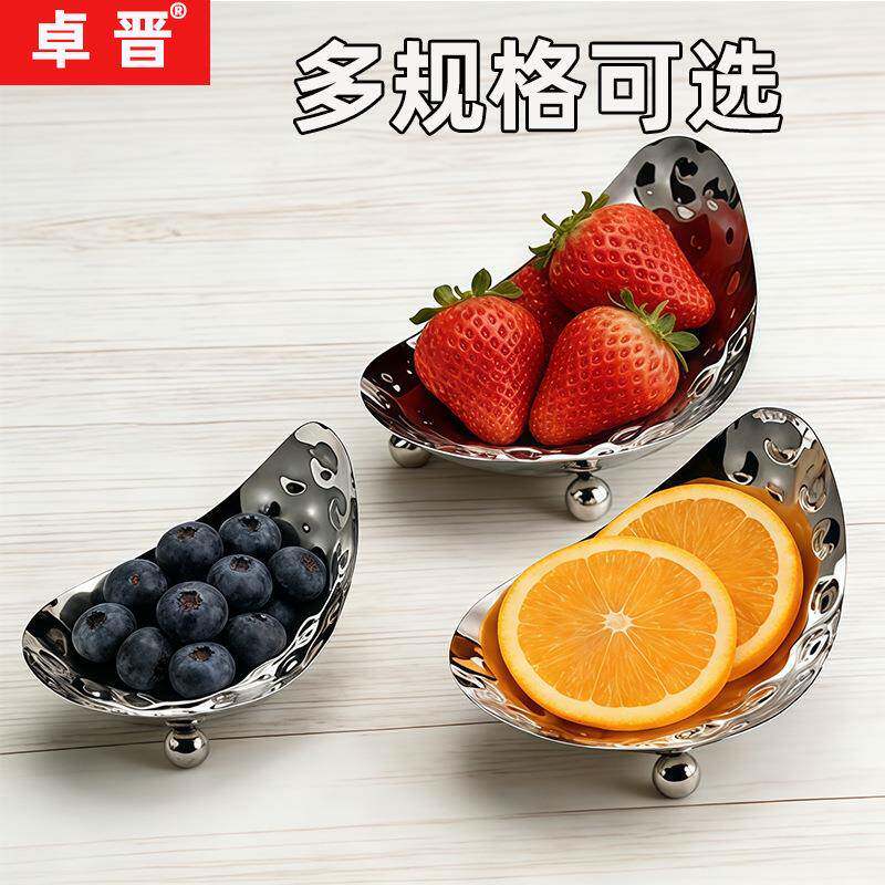 不锈钢自锤点牛角果盘EWX沙拉盘酒示店宴会展盆冷餐菜盘助凉餐展