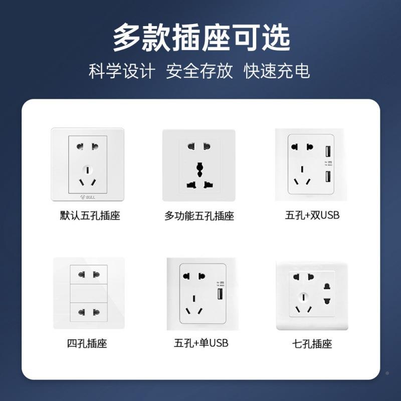 手机平充HG-040电工工具充电存放柜电工工地板具保管柜电动箱工具