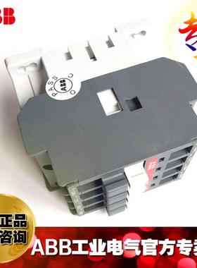 BB中间继电A器N40E380-400V50Hz/400-415V60Hz;1006NOR9861