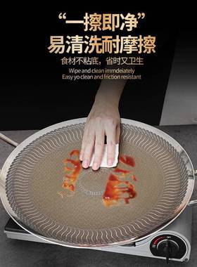 德国316不锈能钢不LMZ粘磁烤肉盘户外烧烤多功韩式盘铁板烧电炉家