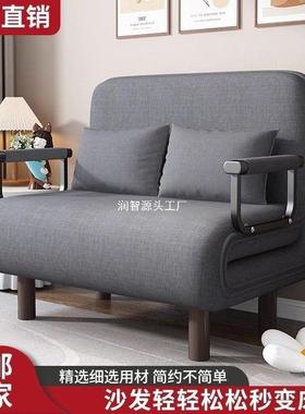 可折叠沙发21373两用人午休小户双型懒客厅家用人多功能床单人沙