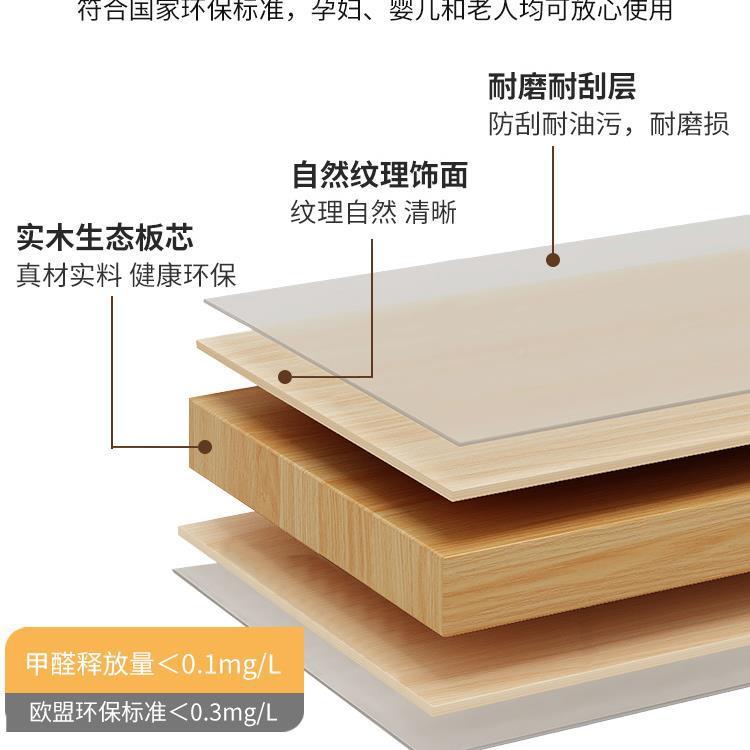 实木SMC-01床无床头高榻榻米单床租房用双人床无靠背收纳出人床箱