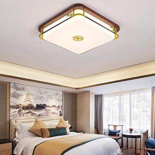 大新中式 客厅929吸顶灯长方形中国风全铜气实灯木书房卧室全光谱