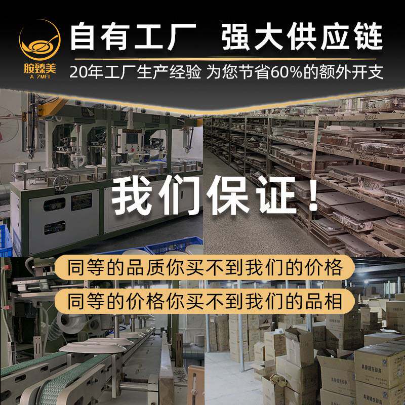 塑料勺子密胺汤勺饭店长柄商用彩色仿瓷勾勺拉面勺家用调羹小汤匙
