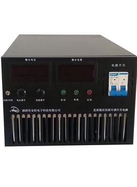 直流稳压恒流80V1-00A可电源800V直流调电源JEB0-100A老化开关电