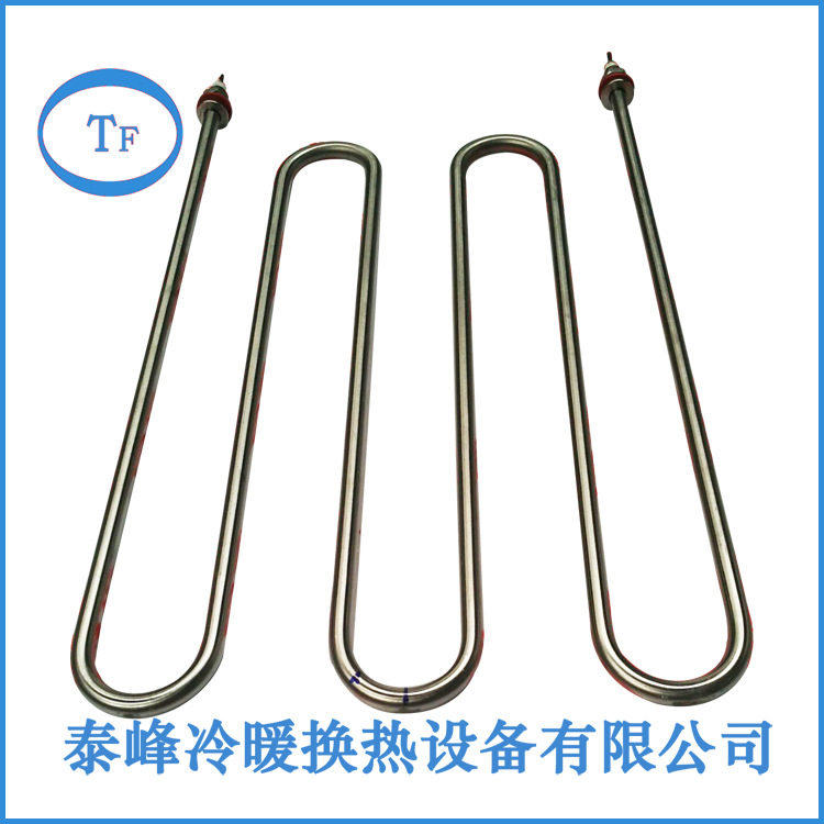 304无缝加热管圆形水烧电热管液体双头发热管M型加热管