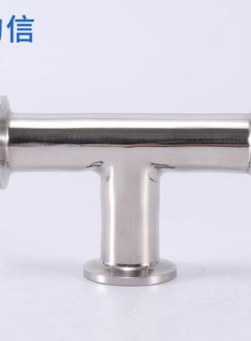 不锈径钢KF48真空T三通304真空型等变径异径三通K1625F4050