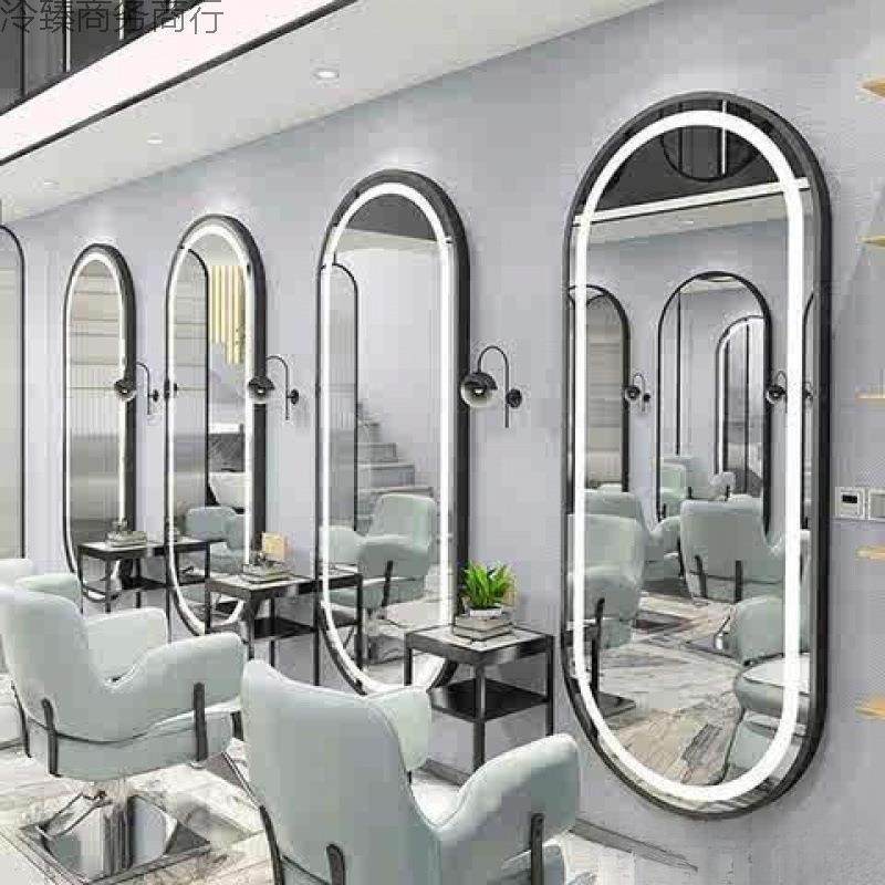 理发镜墙台网红烫无品牌/潮店发镜子发廊美剪发染单面挂贴灯简约,商业/办公家具,理发镜台,淘宝优惠券,粉丝福利购,淘宝优惠卷