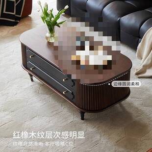 诺森茶几法式复古实木电视柜收纳储物柜一体椭圆形茶桌中古风茶几