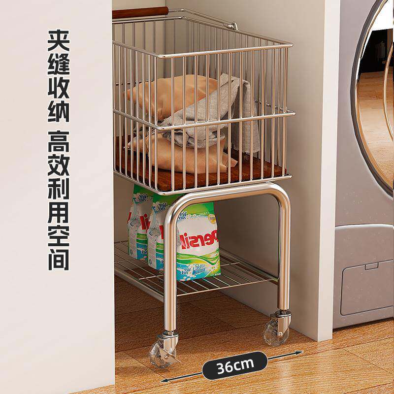 中古衣篮浴室双卫层衣服收etsdXN8F纳篮生间移动洗衣篮脏脏篓衣推