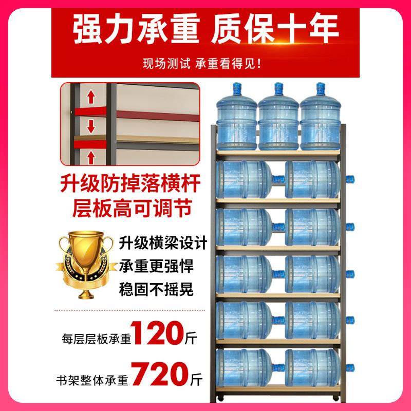 G3Y书架落地储物SDFJSK4子简易架书钢木货架儿童N收纳架家用多层