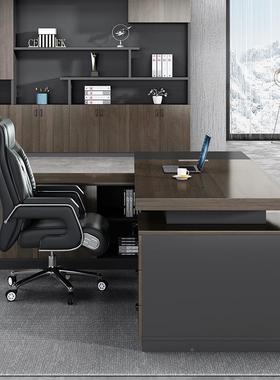 老板桌大板桌现代简约总经裁桌桌理桌大班台办公FRY20206椅组办公