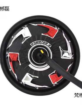 电机1500w10寸12寸2000w3000w四代瓦片版瓦片版