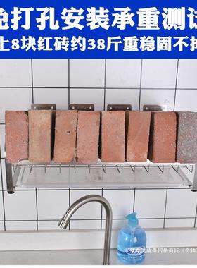 304不锈钢沥水碗架厨房水纳w304201槽碗置物架壁碟挂式放筷洗碗池